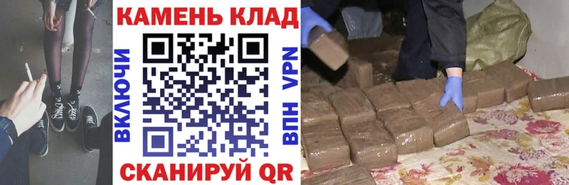ГАШИШ 40% ТГК  купить  цена  Павловская 