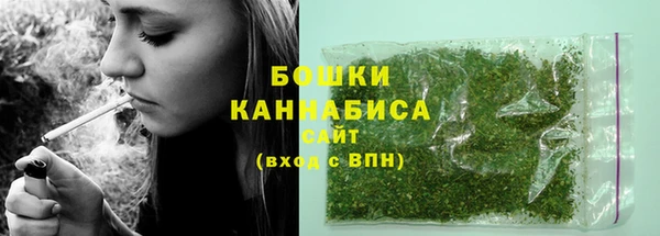 кокаин колумбия Вязники