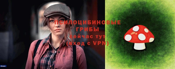 кокаин колумбия Вязники