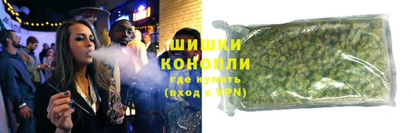 кокаин колумбия Вязники