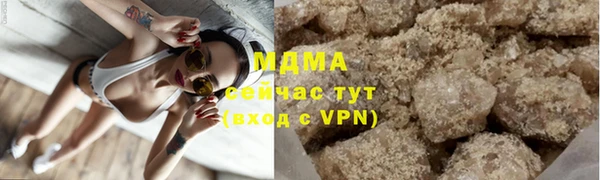 метадон Вяземский