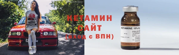 кокаин колумбия Вязники