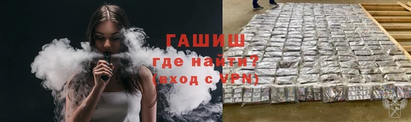 кокаин колумбия Вязники