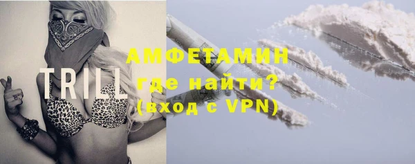 кокаин колумбия Вязники