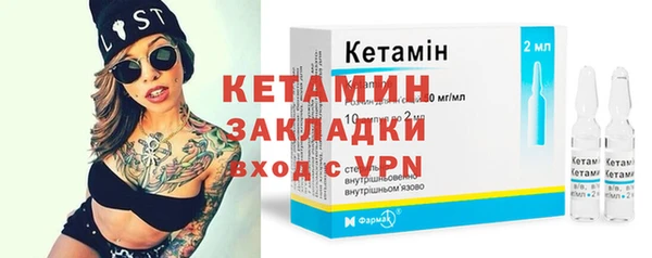 метадон Вяземский
