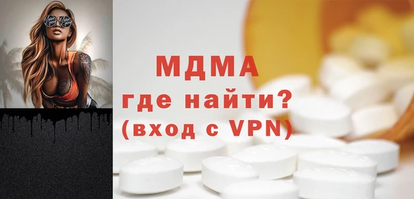 метадон Вяземский
