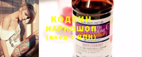кокаин колумбия Вязники