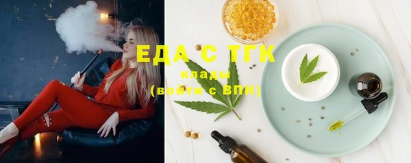 метадон Вяземский