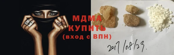 метадон Вяземский