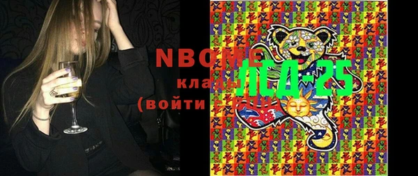 кокаин колумбия Вязники