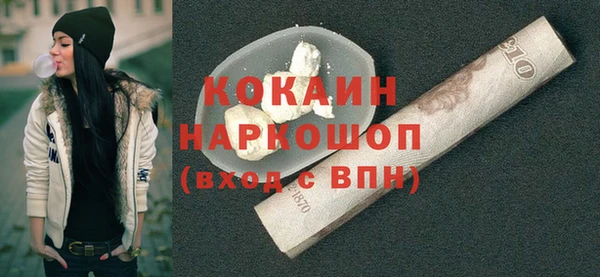 метадон Вяземский