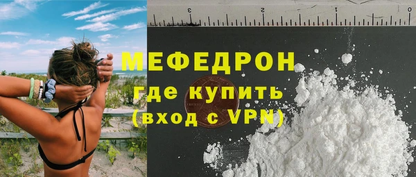 кокаин колумбия Вязники