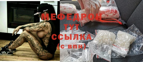 метадон Вяземский