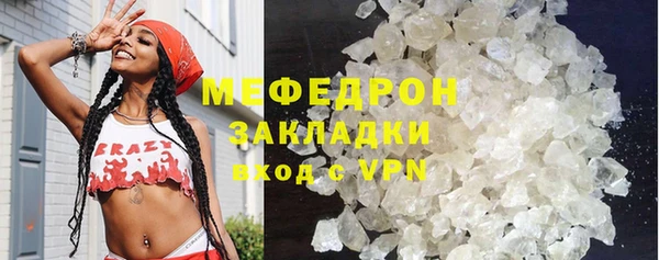 дурь Володарск