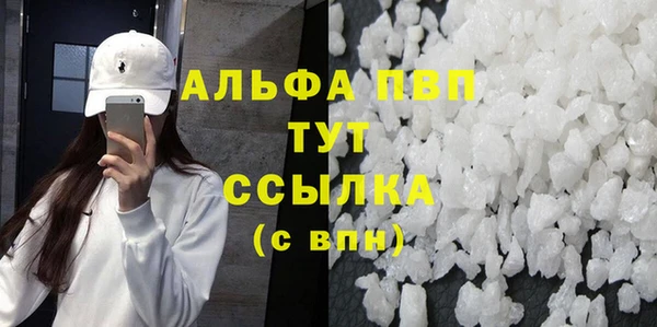 метадон Вяземский