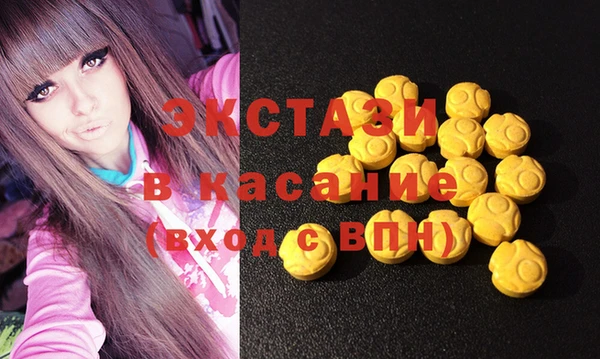 кокаин колумбия Вязники