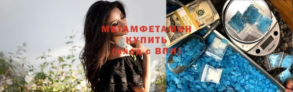 кокаин колумбия Вязники