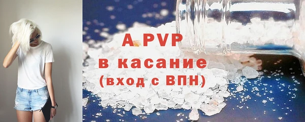 MESCALINE Вязьма