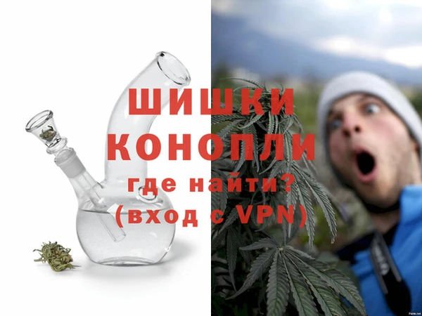 кокаин колумбия Вязники