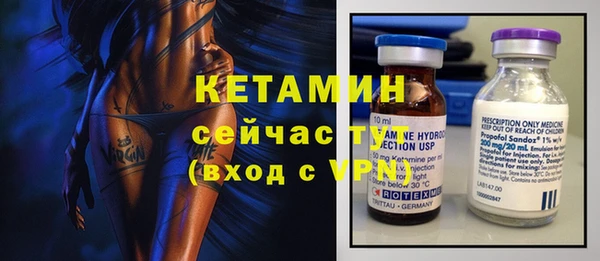 кокаин колумбия Вязники