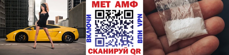 omg зеркало  где продают наркотики  Павловская  Метамфетамин Methamphetamine 
