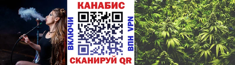 mega зеркало  Павловская  Каннабис тримм 